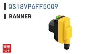 QS18VP6FF50Q9 ͼƬ