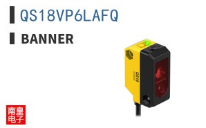 QS18VP6LAFQ ͼƬ
