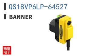 QS18VP6LP-64527 ͼƬ