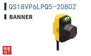 QS18VP6LPQ5-20802 ͼƬ