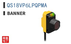 QS18VP6LPQPMA ͼƬ