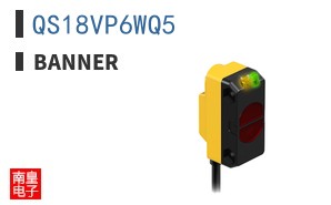QS18VP6WQ5 ͼƬ