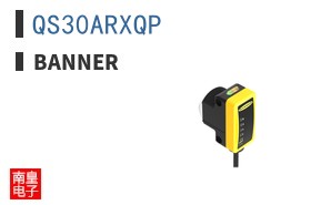 QS30ARXQP ͼƬ