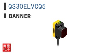 QS30ELVCQ5 ͼƬ