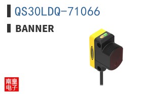 QS30LDQ-71066 ͼƬ