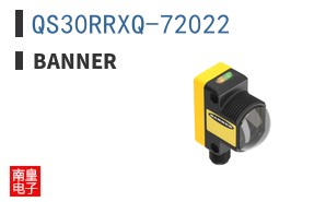 QS30RRXQ-72022 ͼƬ