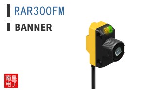 RAR300FM ͼƬ