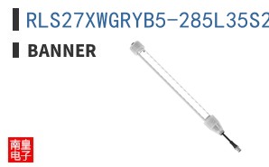 RLS27XWGRYB5-285L35S24QP ͼƬ