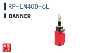 RP-LM40D-6L ͼƬ