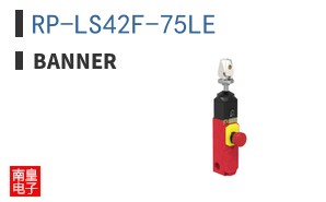 RP-LS42F-75LE ͼƬ
