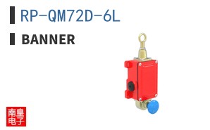 RP-QM72D-6L ͼƬ