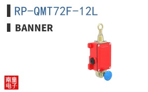 RP-QMT72F-12L ͼƬ