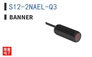 S12-2NAEL-Q3 ͼƬ