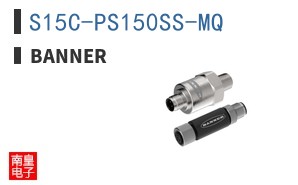 S15C-PS150SS-MQ ͼƬ