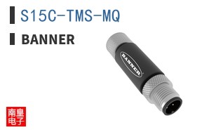 S15C-TMS-MQ ͼƬ