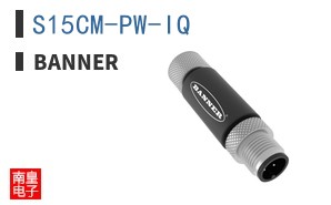 S15CM-PW-IQ ͼƬ