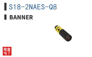 S18-2NAES-Q8 ͼƬ