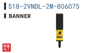 S18-2VNDL-2M-806075 ͼƬ