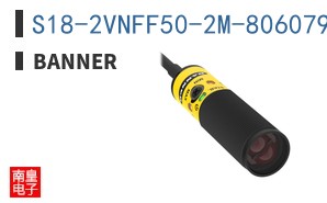 S18-2VNFF50-2M-806079 ͼƬ