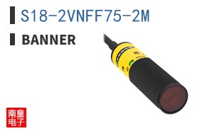 S18-2VNFF75-2M ͼƬ