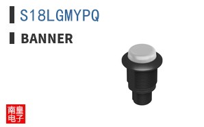 S18LGMYPQ ͼƬ