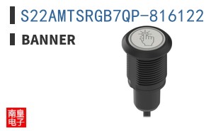 S22AMTSRGB7QP-816122 ͼƬ