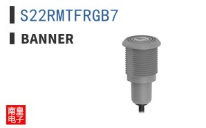 S22RMTFRGB7 ͼƬ