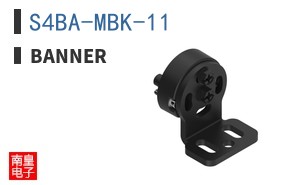 S4BA-MBK-11 ͼƬ