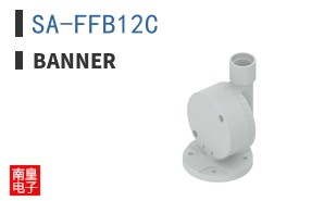 SA-FFB12C ͼƬ
