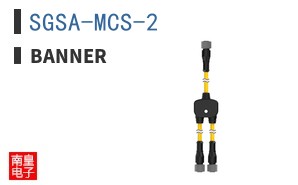 SGSA-MCS-2 ͼƬ