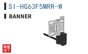 SI-HG63F5MRR-W ͼƬ