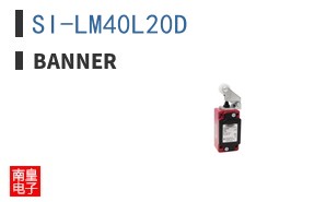 SI-LM40L20D ͼƬ