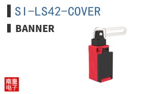 SI-LS42-COVER ͼƬ