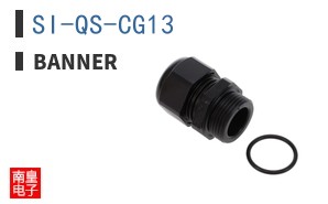 SI-QS-CG13 ͼƬ
