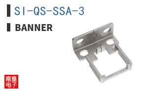 SI-QS-SSA-3 ͼƬ