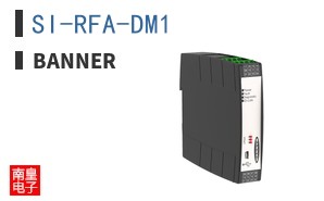 SI-RFA-DM1 ͼƬ