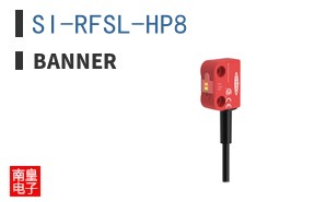 SI-RFSL-HP8 ͼƬ