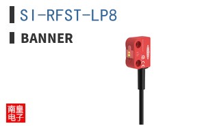 SI-RFST-LP8 ͼƬ