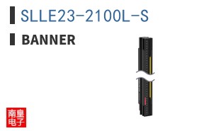 SLLE23-2100L-S ͼƬ
