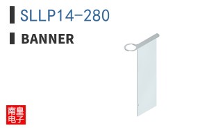 SLLP14-280 ͼƬ