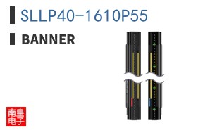 SLLP40-1610P55 ͼƬ