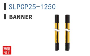 SLPCP25-1250 ͼƬ