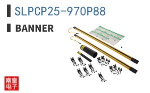 SLPCP25-970P88 ͼƬ