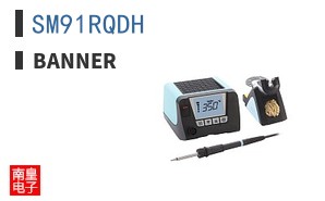 SM91RQDH ͼƬ