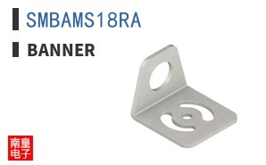 SMBAMS18RA ͼƬ