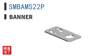 SMBAMS22P ͼƬ