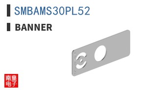 SMBAMS30PL52 ͼƬ