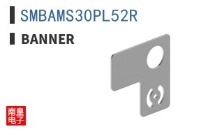 SMBAMS30PL52R ͼƬ