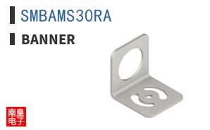 SMBAMS30RA ͼƬ