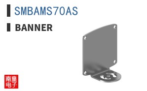 SMBAMS70AS ͼƬ